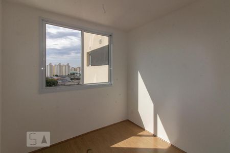 Apartamento para alugar com 35m², 2 quartos e sem vagaQuarto 2