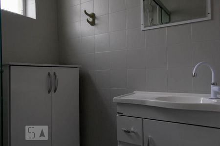 Apartamento para alugar com 39m², 1 quarto e sem vagaBanheiro