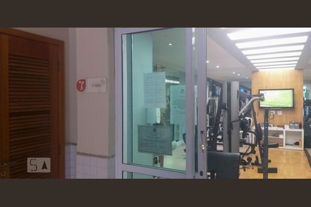 Apartamento à venda com 75m², 3 quartos e 1 vagaAcademia