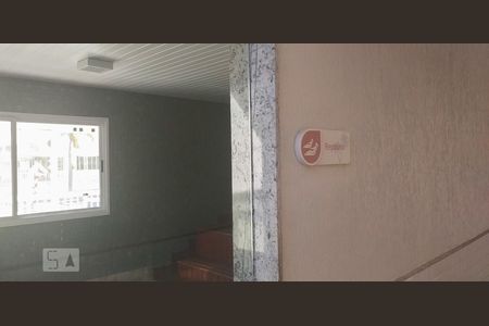 Apartamento à venda com 75m², 3 quartos e 1 vagaSaúna