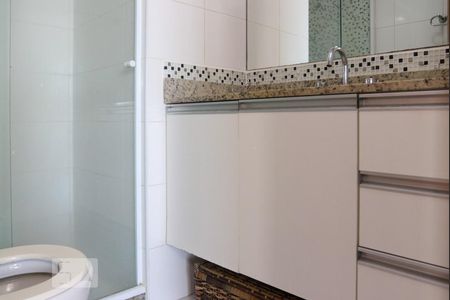 Apartamento à venda com 75m², 3 quartos e 1 vagaBanheiro Social