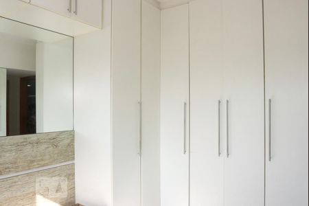Apartamento à venda com 75m², 3 quartos e 1 vagaSuíte
