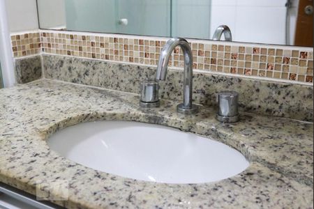 Apartamento à venda com 75m², 3 quartos e 1 vagaBanheiro da Suíte