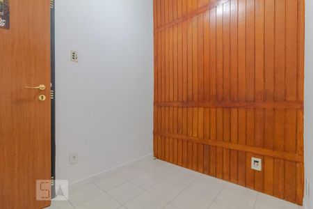 Apartamento para alugar com 46m², 1 quarto e sem vaga Apartamento para alugar com 46m², 1 quarto e sem vagaEntrada