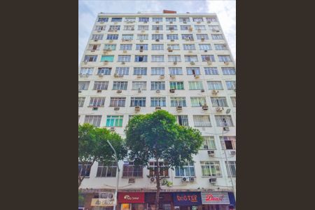 Apartamento para alugar com 46m², 1 quarto e sem vaga Apartamento para alugar com 46m², 1 quarto e sem vagaFachada