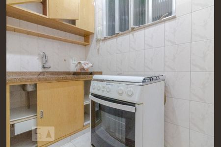 Apartamento para alugar com 46m², 1 quarto e sem vaga Apartamento para alugar com 46m², 1 quarto e sem vagaCozinha