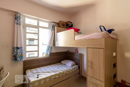 Apartamento à venda com 80m², 2 quartos e sem vaga Apartamento à venda com 80m², 2 quartos e sem vagaQuarto 2