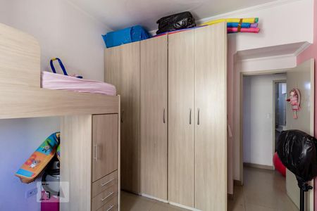 Apartamento à venda com 80m², 2 quartos e sem vaga Apartamento à venda com 80m², 2 quartos e sem vagaQuarto 2