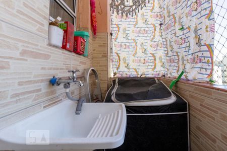Apartamento à venda com 80m², 2 quartos e sem vaga Apartamento à venda com 80m², 2 quartos e sem vagaLavanderia