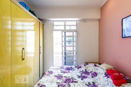 Apartamento à venda com 80m², 2 quartos e sem vaga Apartamento à venda com 80m², 2 quartos e sem vagaQuarto 1