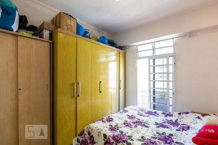 Apartamento à venda com 80m², 2 quartos e sem vaga Apartamento à venda com 80m², 2 quartos e sem vagaQuarto 1