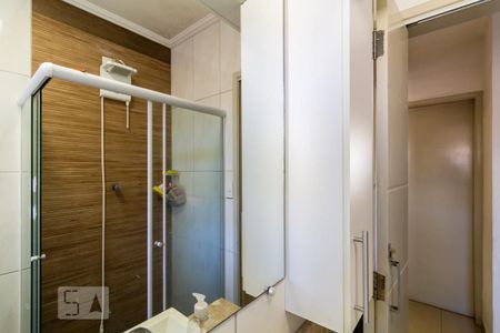 Apartamento à venda com 80m², 2 quartos e sem vaga Apartamento à venda com 80m², 2 quartos e sem vagaBanheiro