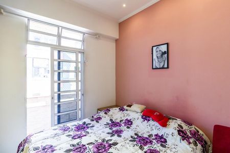 Apartamento à venda com 80m², 2 quartos e sem vaga Apartamento à venda com 80m², 2 quartos e sem vagaQuarto 1