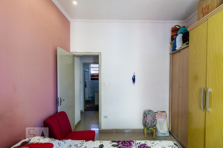 Apartamento à venda com 80m², 2 quartos e sem vaga Apartamento à venda com 80m², 2 quartos e sem vagaQuarto 1
