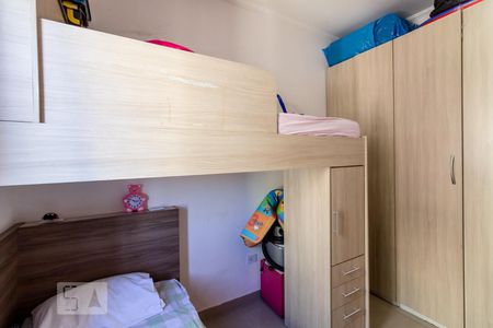 Apartamento à venda com 80m², 2 quartos e sem vaga Apartamento à venda com 80m², 2 quartos e sem vagaQuarto 2