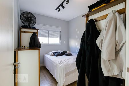 Apartamento à venda com 141m², 3 quartos e 2 vagasSuíte 2