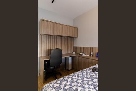 Apartamento à venda com 141m², 3 quartos e 2 vagasSuíte 1