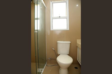 Apartamento para alugar com 62m², 2 quartos e 1 vagaBanheiro da Suíte