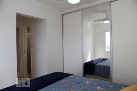 Apartamento para alugar com 62m², 2 quartos e 1 vagaQuarto 2 - Suíte