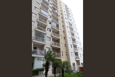 Apartamento para alugar com 62m², 2 quartos e 1 vagaFachada