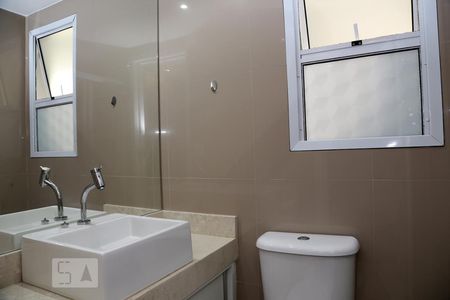 Apartamento para alugar com 62m², 2 quartos e 1 vagaBanheiro Social