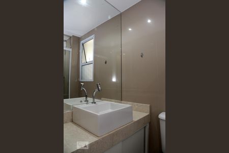 Apartamento para alugar com 62m², 2 quartos e 1 vagaBanheiro Social