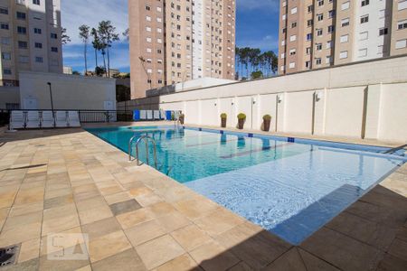 Apartamento à venda com 43m², 2 quartos e 1 vagaÁrea comum - Piscina