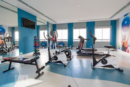 Apartamento à venda com 43m², 2 quartos e 1 vagaAcademia
