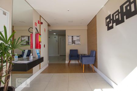 Hall de Entrada de apartamento à venda com 2 quartos, 43m² em Jardim Nossa Senhora do Carmo, São Paulo