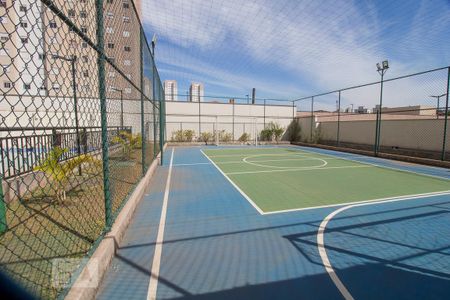 Apartamento à venda com 43m², 2 quartos e 1 vagaQuadra Esportiva