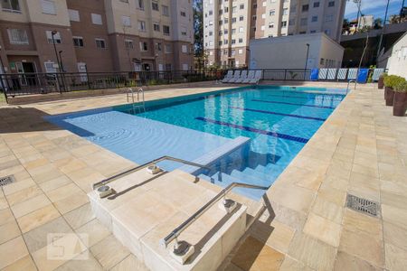 Apartamento à venda com 43m², 2 quartos e 1 vagaPiscina