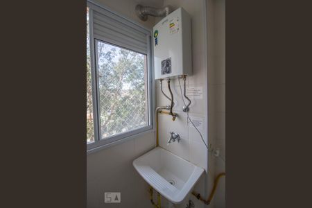 Apartamento à venda com 43m², 2 quartos e 1 vagaArea de serviço