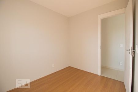 Quarto 1 de apartamento à venda com 2 quartos, 43m² em Jardim Nossa Senhora do Carmo, São Paulo
