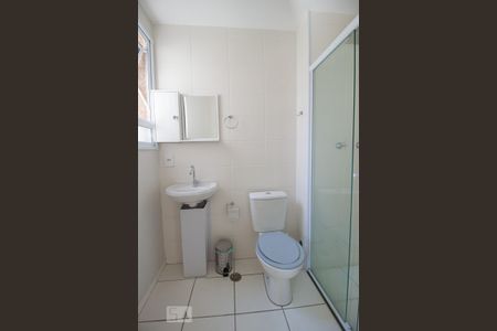 Apartamento à venda com 43m², 2 quartos e 1 vagaBanheiro