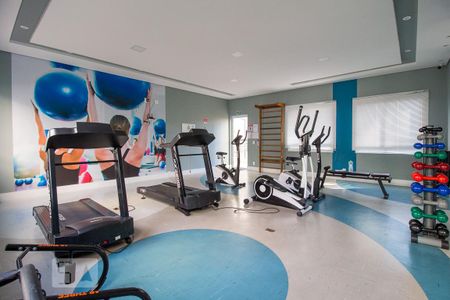 Apartamento à venda com 43m², 2 quartos e 1 vagaAcademia