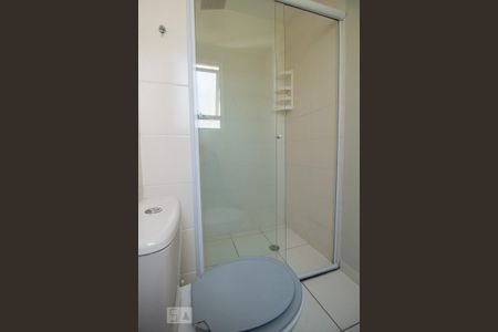Apartamento à venda com 43m², 2 quartos e 1 vagaBanheiro
