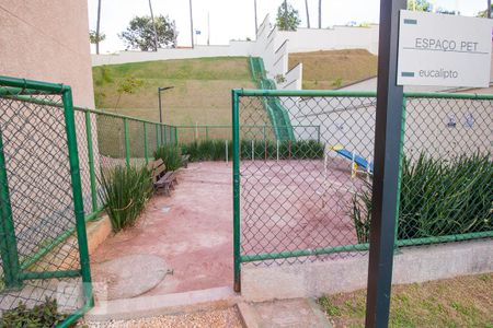 Apartamento à venda com 43m², 2 quartos e 1 vagaArea Pet