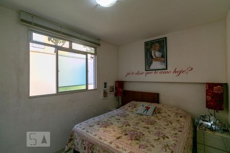 Apartamento à venda com 72m², 3 quartos e 1 vagaQuarto 2