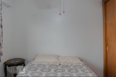 Apartamento à venda com 370m², 4 quartos e 4 vagasQuarto 1