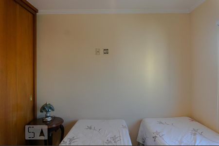 Apartamento à venda com 370m², 4 quartos e 4 vagasQuarto 2