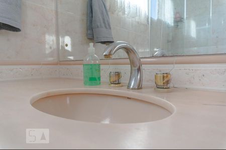 Apartamento à venda com 370m², 4 quartos e 4 vagasBanheiro da Suíte 2