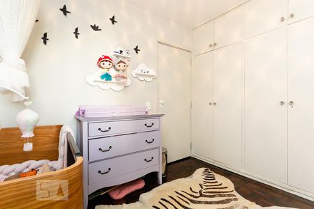 Apartamento à venda com 98m², 2 quartos e 1 vagaQuarto