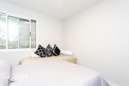 Apartamento à venda com 98m², 2 quartos e 1 vagaSuíte