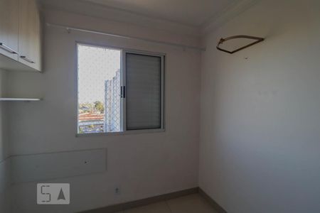 Dormitório 1 de apartamento à venda com 2 quartos, 47m² em Vila Venditti, Guarulhos