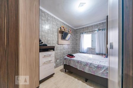 Apartamento à venda com 110m², 2 quartos e 1 vagaQuarto 2