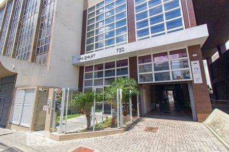 Studio para alugar com 27m², 1 quarto e sem vaga Studio para alugar com 27m², 1 quarto e sem vagaFachada do Condomínio