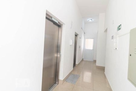 Apartamento à venda com 60m², 2 quartos e 1 vagaHall de Entrada  do Condomínio 