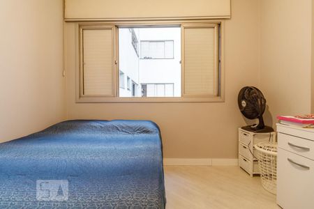 Apartamento à venda com 79m², 2 quartos e 1 vagaQuarto 1