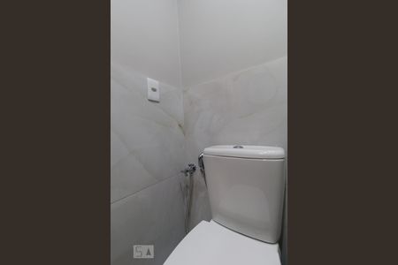 Apartamento à venda com 79m², 2 quartos e 1 vagaLavabo