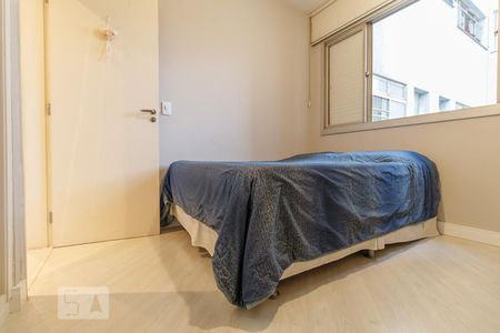Apartamento à venda com 79m², 2 quartos e 1 vagaQuarto 1